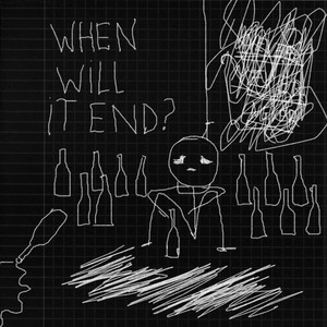 Обкладинка: when will it end?