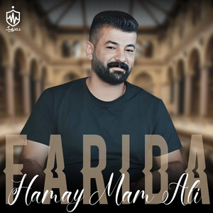 Hamay Mam Ali - Gardun Ba Daxw