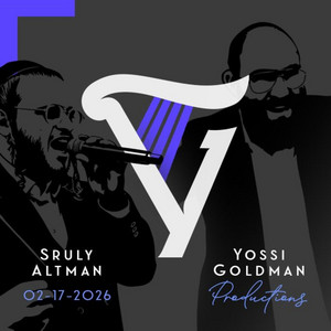 album cover: Feb. 17 '26 Wedding (Sruly Altman)
