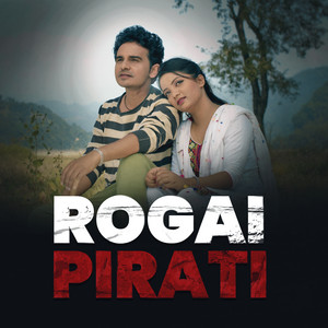 Sunil Giri - Rogai Pirati