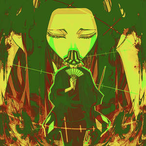 Grite Benihime (Urahara) by Kaito Rapper