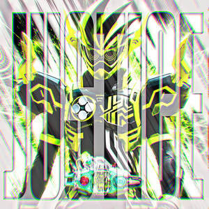 JUSTICE (KR Cronus) by ArxSlan