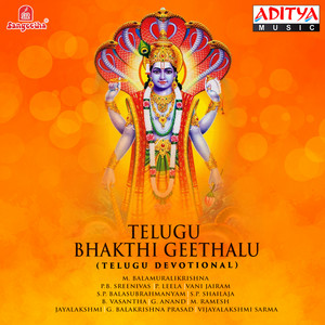 Telugu Bhakthi Geethalu album
