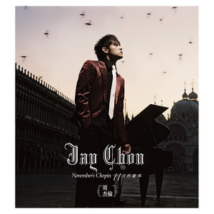 周杰倫 CD November's Chopin November's 周杰倫 Chopin CD