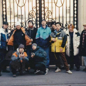 Bolesna Braća artist photo