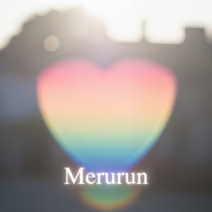 Merurun - What You See