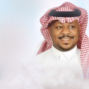 Meshjea Mesfer - على نفس الطريق