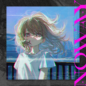 無理 by Dios, たなか, Ichika Nito, sasanomaly