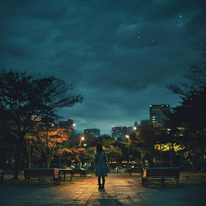 違う空、同じ星 by Hiromi Lane