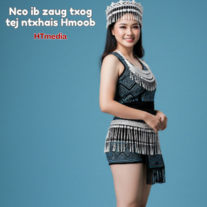 HTmedia - Nco ib zaug txog tej ntxhais Hmoob
