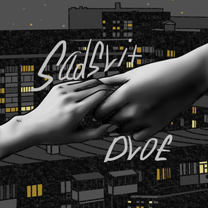 SadSvit — Двоє