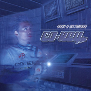 Co-Key - Brotha & Sista (feat. Zeebra)