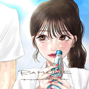 Mahiru - Ramune