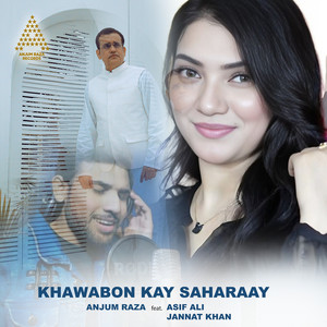 Khawabon Kay Saharaay (feat. Asif Ali & Jannat Khan)
