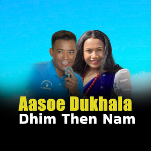 Niras Yonjan - Aasoe Dukhala Dhim Then Nam (feat. Natasha Blon)