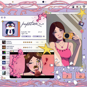 popstar >_< by hussein2k