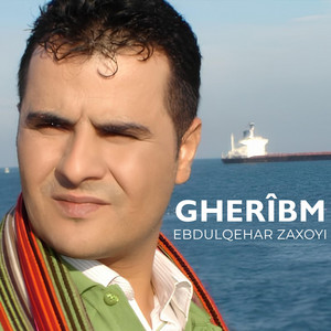 Ebdulqehar zaxoyi - Gherîbm