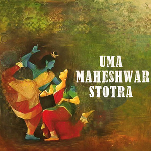 Religious India - Uma Maheshwar Stotra