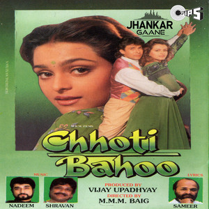 Chhoti Bahoo (Jhankar; Original Motion Picture Soundtrack) album
