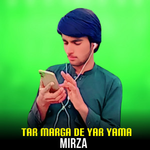 Tar Marga De Yar Yama