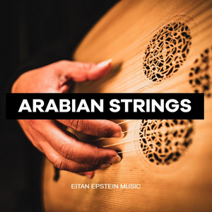 Eitan Epstein Music - Arabic Traditions