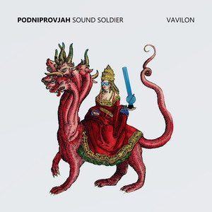 Vavilon