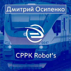 Cppk Robot's