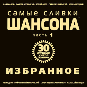 Старое кафе by Александр Кальянов