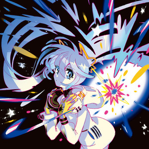 はじまりの未来 - Ergo ver by sasakure.UK, 40mP