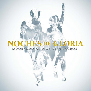 Mereces La Gloria