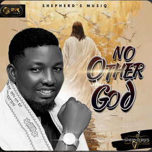 No Other God