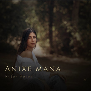 Anixe Mana by נופר בטאט