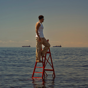 Rocco Hunt - NON È GIUSTO, NON VALE (feat. Le-one)