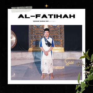 Quran Surah 001 Al-Fatihah | سورة الفاتحة by Sholih, عبدالرحمن مسعد, Al Sheikh Abdul Rahman Elossy