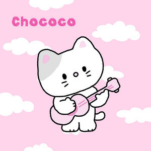 Chococo - Hojicha Latte