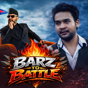 Barz To Battle