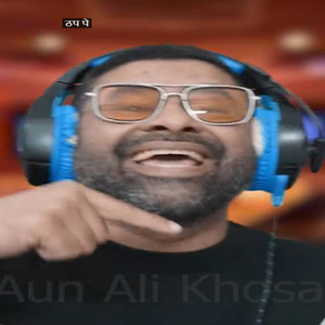 Bilbil - Bilbil
