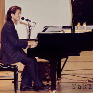 Taka | Spotify