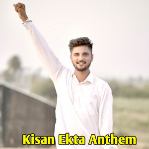 Kisan Ekta Anthem - song and lyrics by Anndy Jaat, A-Star | Spotify