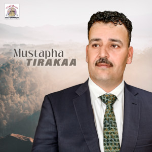 Tough Chem by Mustapha Tirakaa