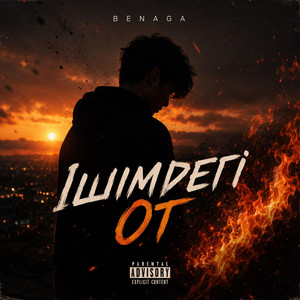 ІШІМДЕГІ ОТ by BENAGA