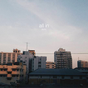 all in by pluto boys
