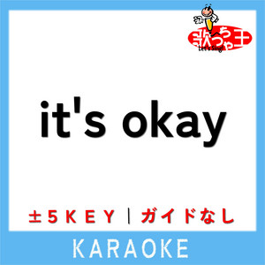 Uta-Cha-Oh - it's okay Karaoke No Guide melody Originally Performed By LANA
