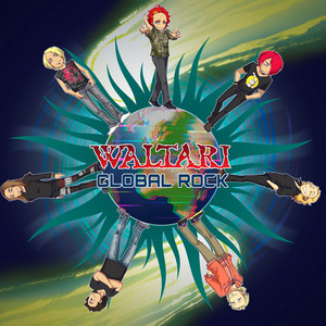 Global Rock cover