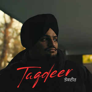 Sidhu Moose Wala : Taqdeer (Official Audio) by Haarji saini