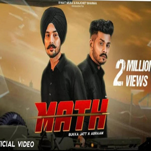 R Nait - Math (feat. ABRAAM)