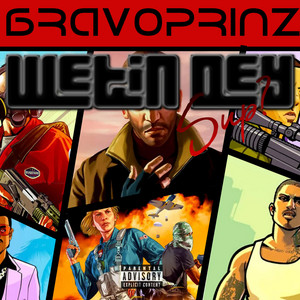 Wetin Dey Sup? by Bravoprinz