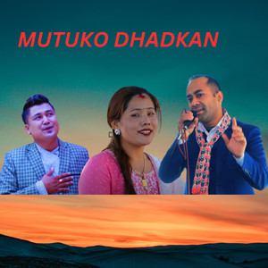Sangam Thapa, Kopila Waiba & Santosh Adhikari - Mutuko Dhadkan (Acoustic Version)