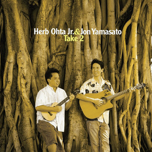 Hilo One by Herb Ohta, Jr. & Jon Yamasato