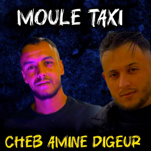 cheb amine digeur - Makhyakha Galb Wila Hdid (DJ Ba3Oucha) [Live]